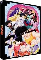 1847_ranma_1_2_film_1_la_grande_bataille_de_chine_3