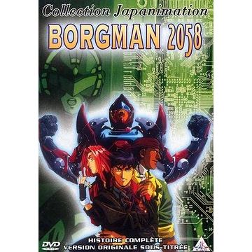 2023_borgman_2058_1