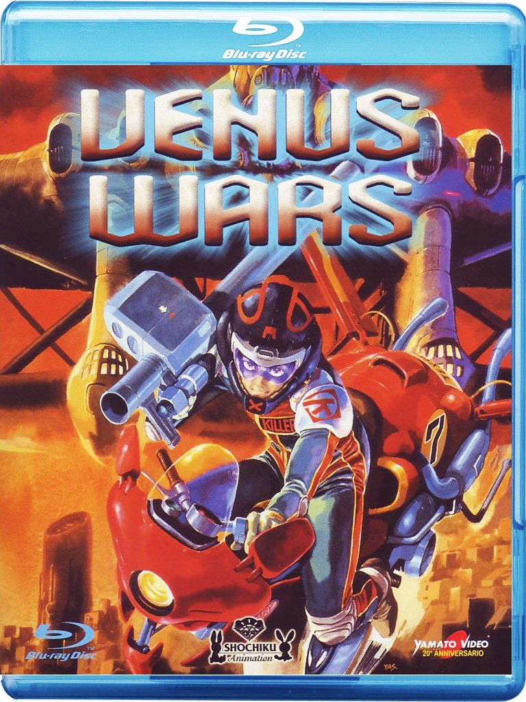 2094_venus_wars_2