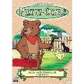 922_petit_ours_1