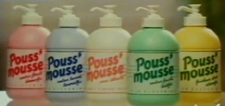 Pouss’mousse