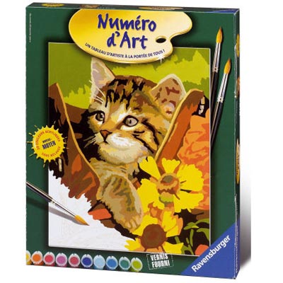 Numéro d’art