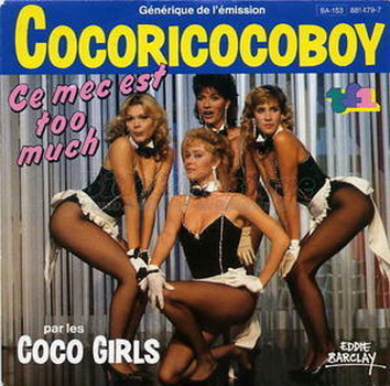 cocogirls-cocoboy