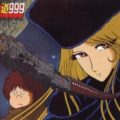 Galaxy Express 999