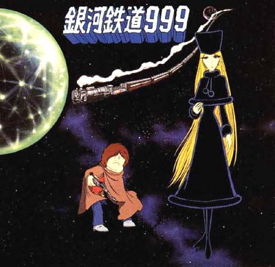 Galaxy Express 999